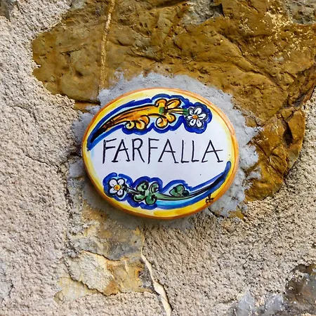 Il Cancellone - Farfalla *